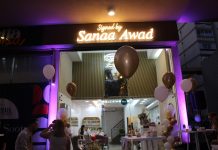 سناء عوض تفتتح مركز “Signed by Sanaa Awad” في جل الديب بحضور شخصيات فنية وإعلامية مرموقة