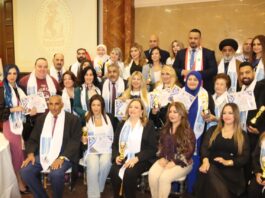 “بيروت تحتضن مؤتمر الحوار العالمي وتكرم نقباء وشخصيات بارزة من الفن والإعلام من البورد الأمريكي – فرع العراق”