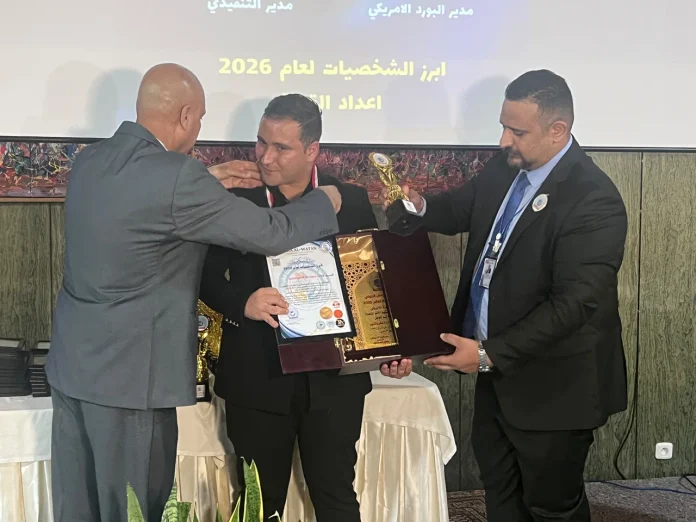 distinction-2026-12